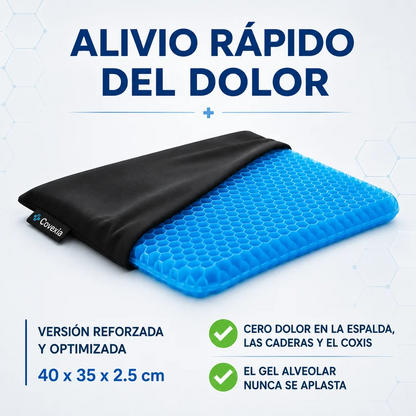 Cojín de Gel™