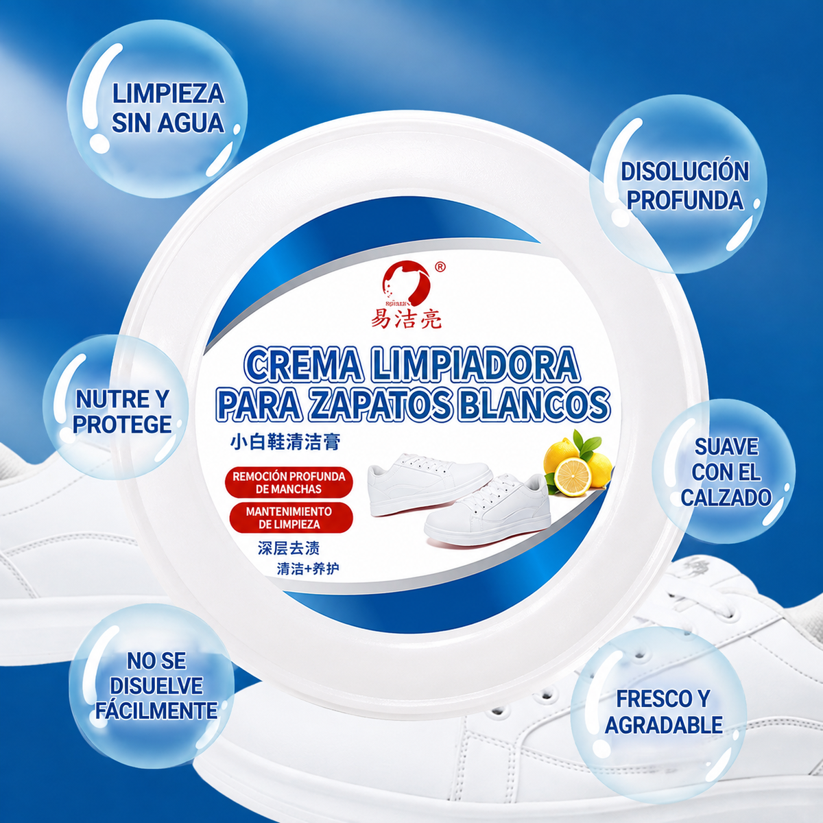 DryBoot 360° – Secador Eléctrico de Zapatos + Crema limpiadora GRATIS